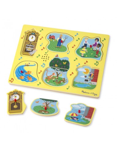 Melissa & Doug - Ahşap Sesli Yapboz... Melissa & Doug - Ahşap Sesli Yapboz...