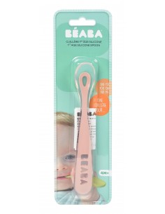 Beaba - Ergonomic Silikon...