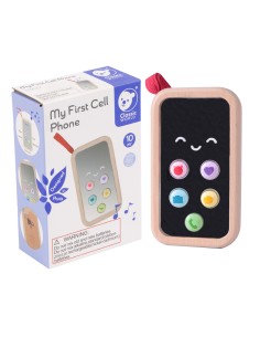 Classic World - Ahşap İlk...